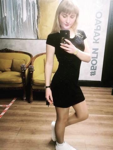 Проститутка Надя
